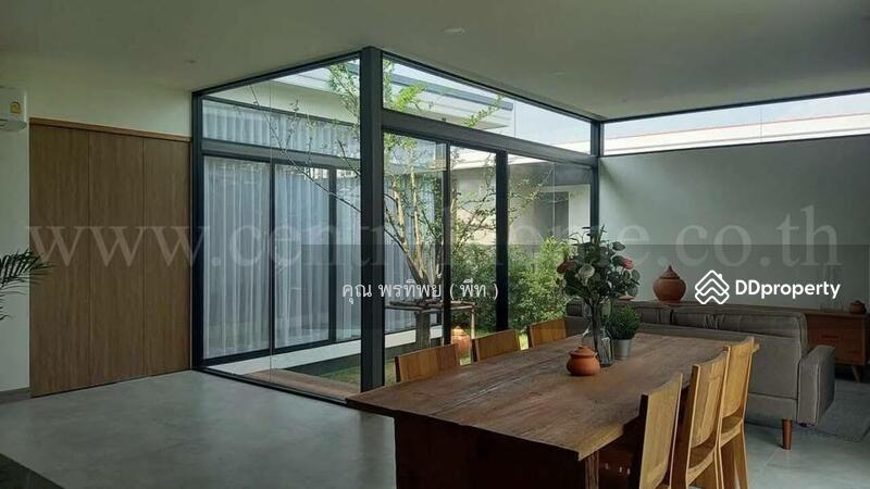 ☎️โทร 093-969-5663 Line : @central_home