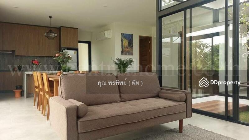 ☎️โทร 093-969-5663 Line : @central_home