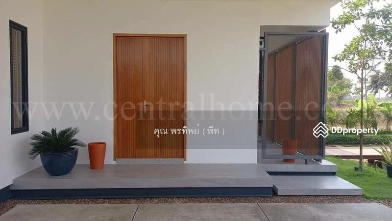 ☎️โทร 093-969-5663 Line : @central_home