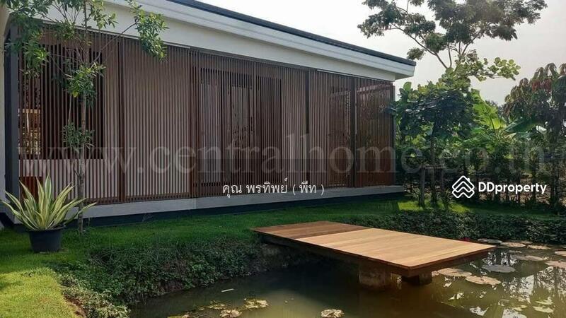 ☎️โทร 093-969-5663 Line : @central_home