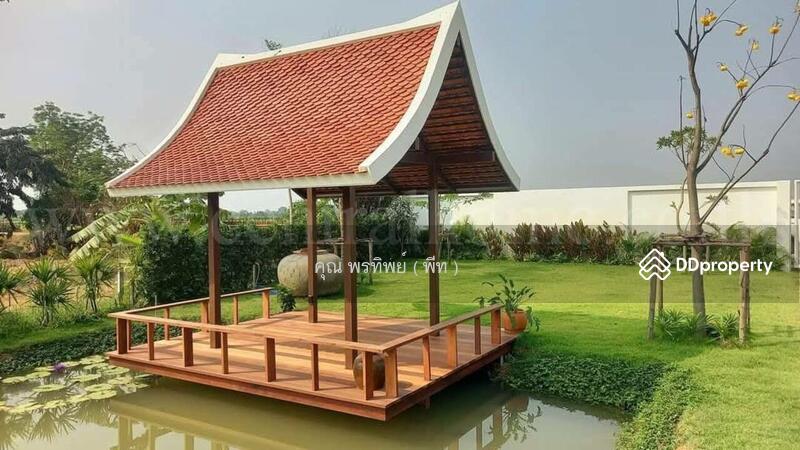 ☎️โทร 093-969-5663 Line : @central_home