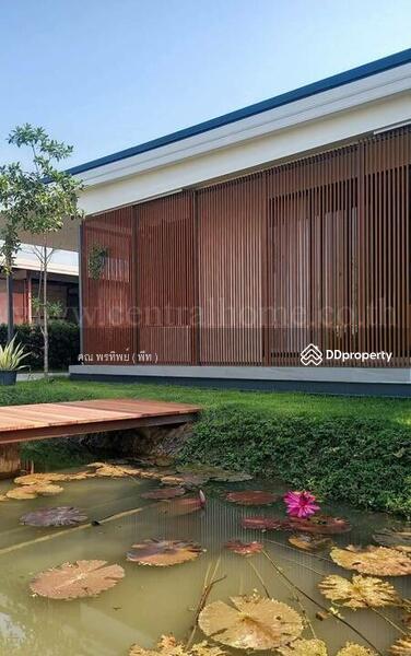 ☎️โทร 093-969-5663 Line : @central_home