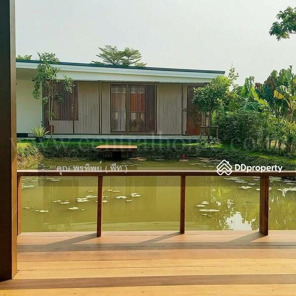 ☎️โทร 093-969-5663 Line : @central_home
