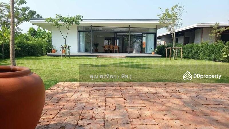 ☎️โทร 093-969-5663 Line : @central_home