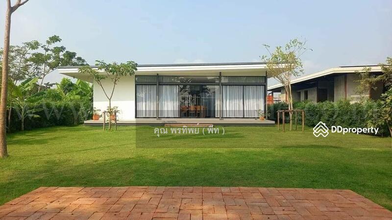 ☎️โทร 093-969-5663 Line : @central_home