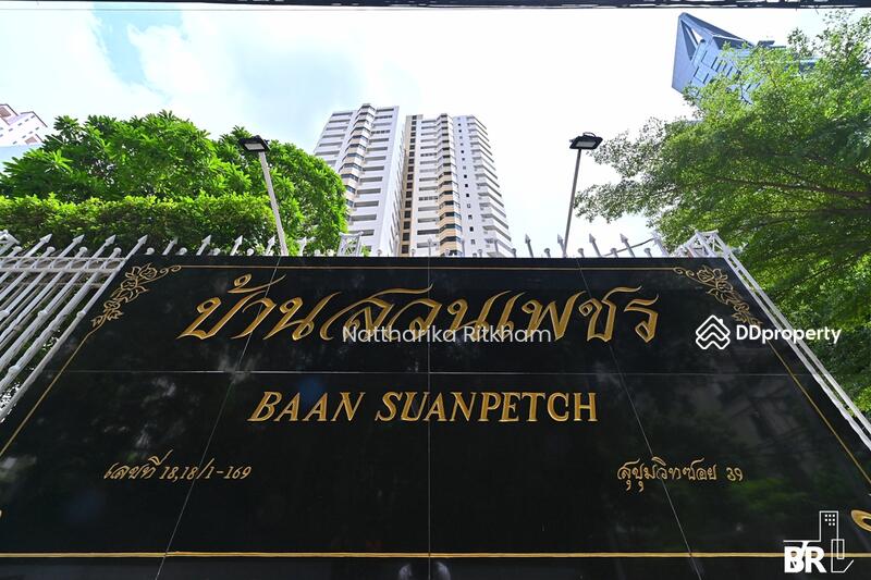 ให้เช่า - Baan Suanpetch : บ้านสวนเพชร คอนโดมิเนียม, กรุงเทพ