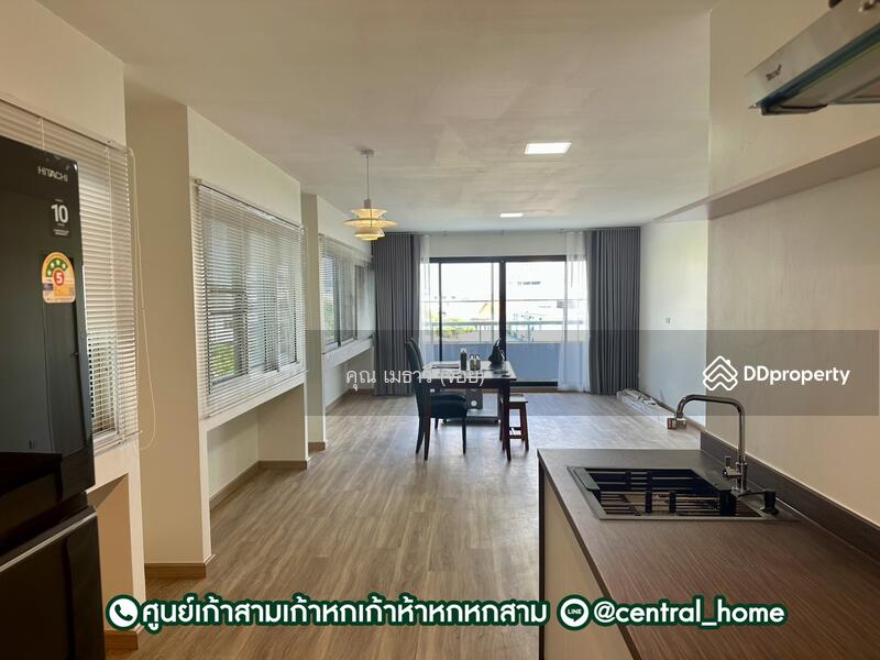 ☎️โทร 093-969-5663 Line : @central_home