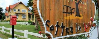 ขาย - 58130, แม่ฮ่องสอน