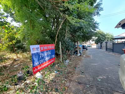 ขาย - ขายที่ดินเปล่า 78 ตร.ว. หมู่บ้านทิมเรืองเวช พหลโยธิน 48 (ซอยสายหยุด), กรุงเทพ