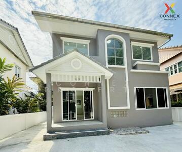 ขาย - Vararom Prachauthit 98 : วรารมย์ ประชาอุทิศ 98, กรุงเทพ