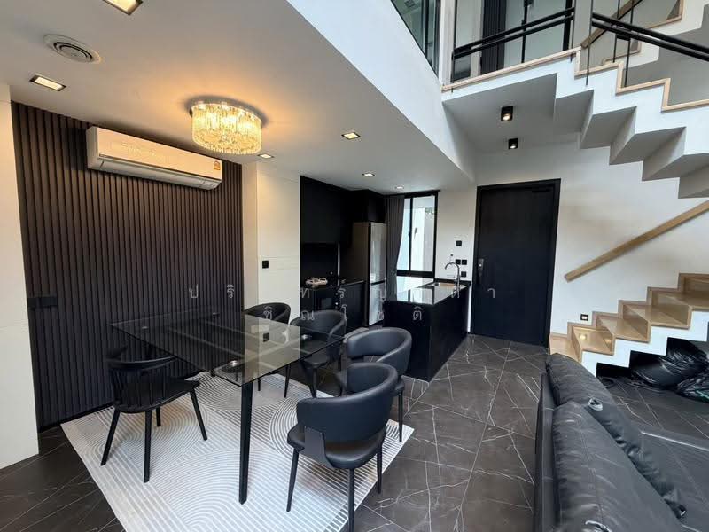 L SCAPE Ratchada 20 : แอล สเคป รัชดา 20, กรุงเทพ, สามเสนนอก, ห้วยขวาง, กรุงเทพ, 228 ตร.ม., ทาวน์เฮ้าส์ ให้เช่า, โดย ปรินทร์ญาดา ชิณโชติ, 11827955 - DDproperty.com