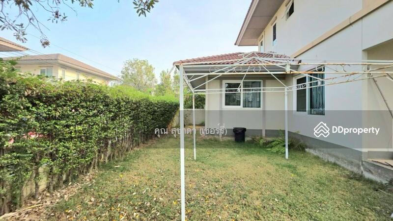 ☎️โทร 093-969-5663 Line : @central_home