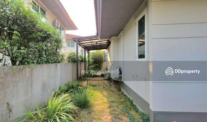 ☎️โทร 093-969-5663 Line : @central_home