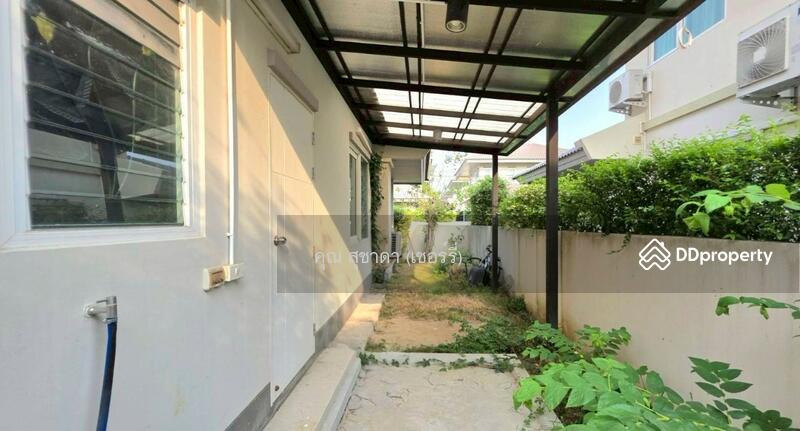 ☎️โทร 093-969-5663 Line : @central_home