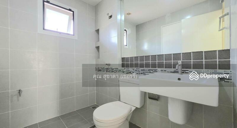 ☎️โทร 093-969-5663 Line : @central_home