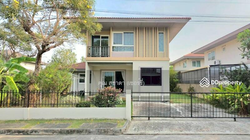 ☎️โทร 093-969-5663 Line : @central_home