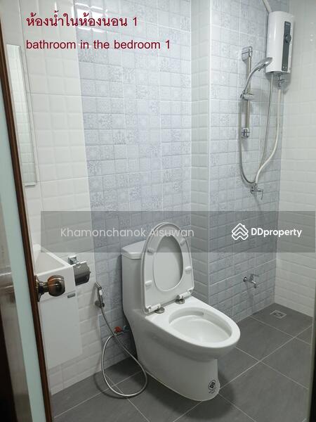 ขาย - Townhome in Nimman for Rent, เชียงใหม่