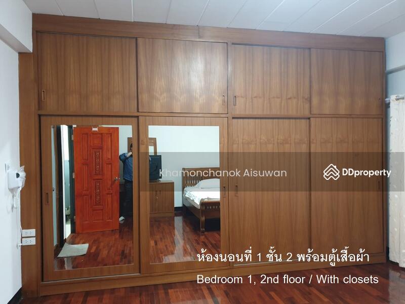 ขาย - Townhome in Nimman for Rent, เชียงใหม่