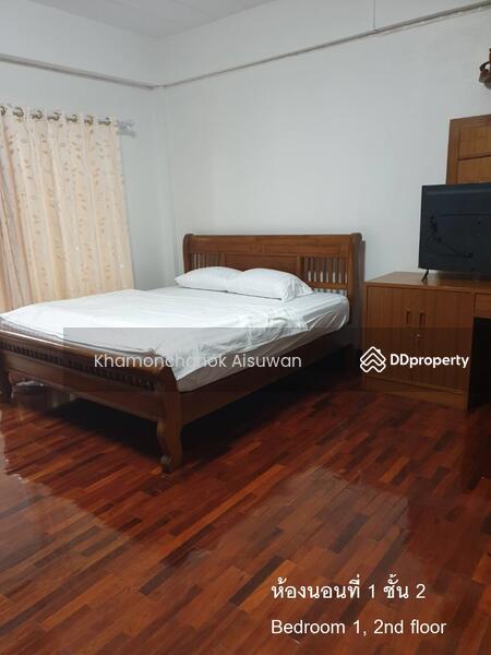 ขาย - Townhome in Nimman for Rent, เชียงใหม่