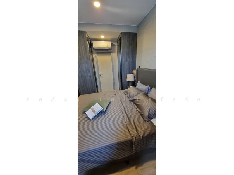 The Teak Ratchada 19, Bangkok, Soi Ratchada 19, Din Daeng, Din Daeng, Bangkok, 1 Bedroom, 32 sqm, Condo For Sale, by ดลภัทร เพชรจรัสชัย, 11827994 - DDproperty.com