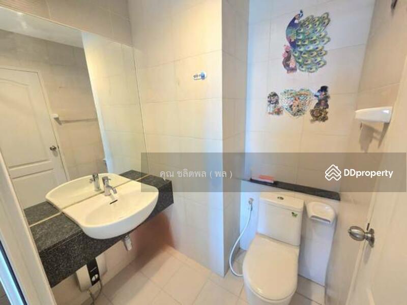 ☎️โทร 093-969-5663 Line : @central_home