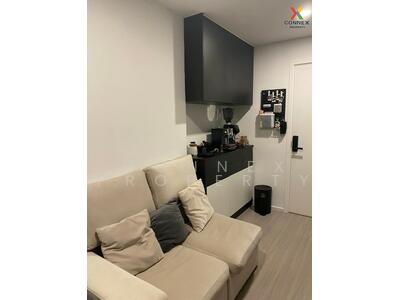 ขาย - เดนิม จตุจักร, กรุงเทพ