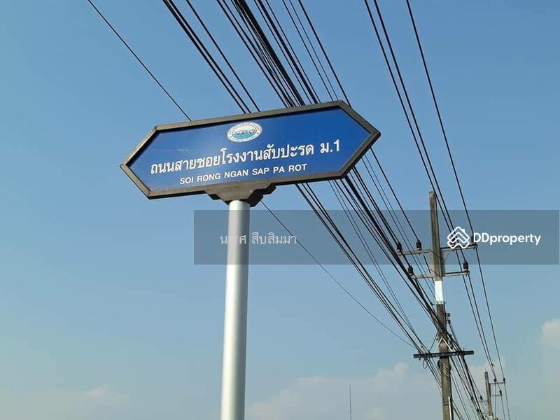 For Sale - หมู่บ้านสุขถาวร, Rayong