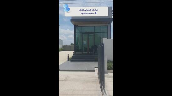CK Factory - SAI4 (Krathumlom 27), Nakhon Pathom, พุทธมณฑล สาย4, Krathum Lom, Sam Phran, Nakhon Pathom, , 400 sqm, Warehouse/Factory For Rent, by Nipat Chooswadichai, 11828135 - DDproperty.com