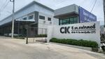 CK Factory - สาย4 (ซ.กระทุ่มล้ม27), นครปฐม