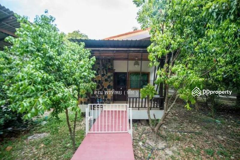 ☎️โทร 093-969-5663 Line : @central_home