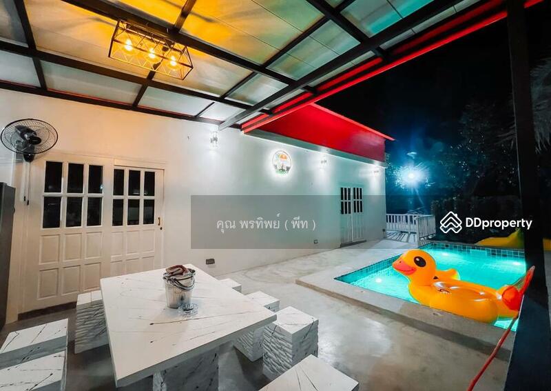☎️โทร 093-969-5663 Line : @central_home