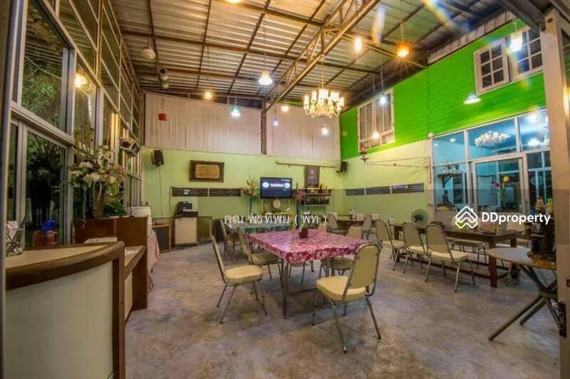 ☎️โทร 093-969-5663 Line : @central_home