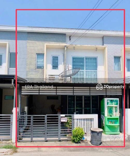 For Sale - The Connect Watcharaphon Express Way, Bangkok