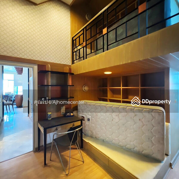 ขาย - Sathorn House : สาธร เฮ้าส์, กรุงเทพ