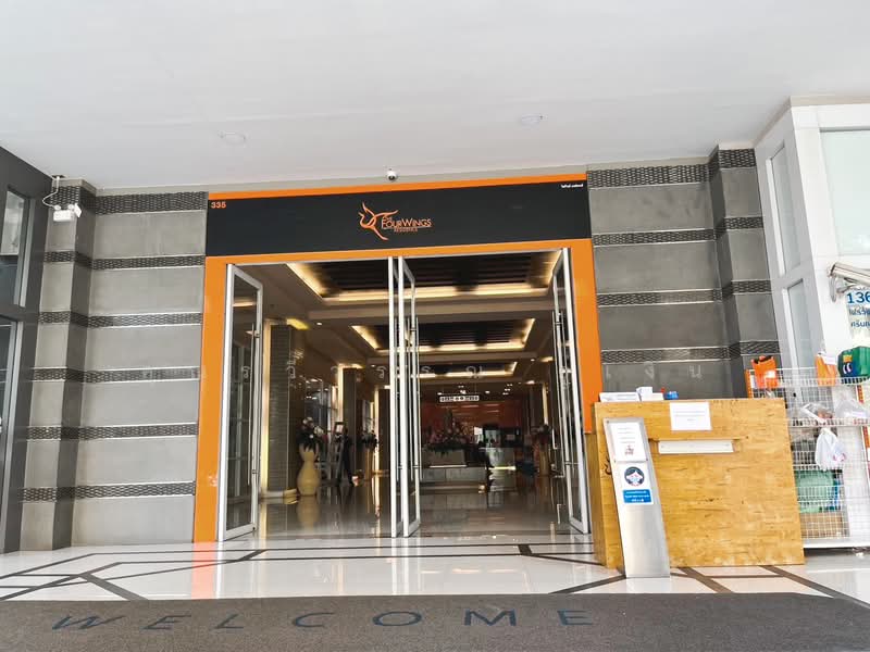 The Fourwings Residence : โฟร์วิงส์ เรสซิเดนซ์, กรุงเทพ, 335 ศรีนครินทร์, หัวหมาก, บางกะปิ, กรุงเทพ, 68 ตร.ม., คอนโด ให้เช่า, โดย คุณรวีวรรณ อู่เงิน, 11828952 - DDproperty.com