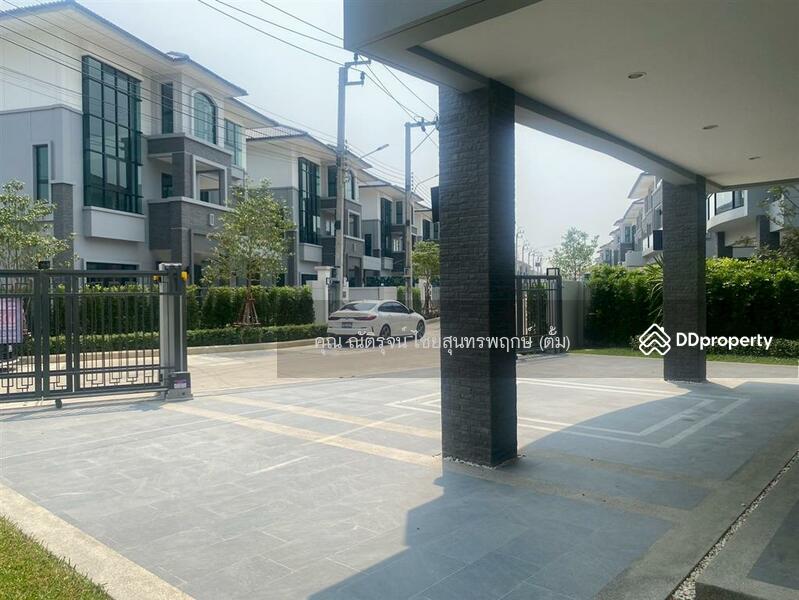 ขาย - Supalai Elegance Phaholyothin 50 : ศุภาลัย เอเลแกนซ์ พหลโยธิน 50, กรุงเทพ