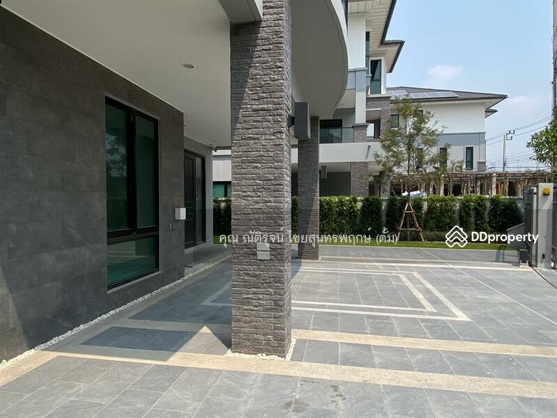 ขาย - Supalai Elegance Phaholyothin 50 : ศุภาลัย เอเลแกนซ์ พหลโยธิน 50, กรุงเทพ