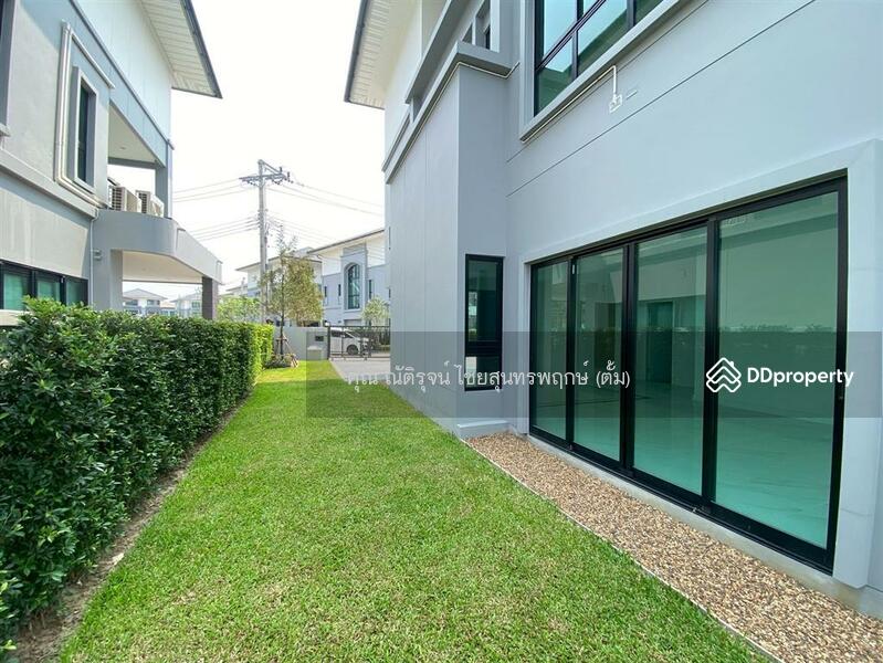 For Sale - Supalai Elegance Phaholyothin 50, Bangkok