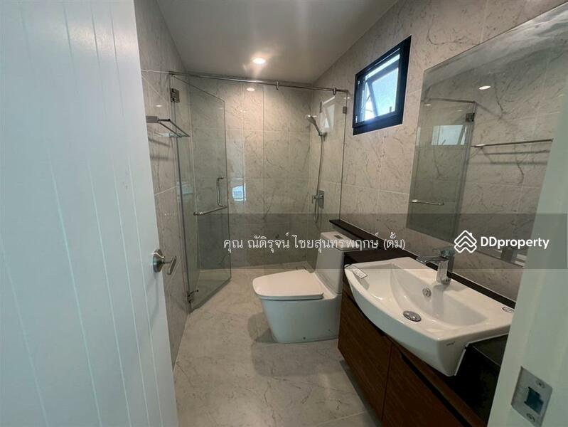 For Sale - Supalai Elegance Phaholyothin 50, Bangkok