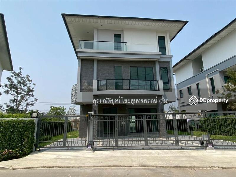 ขาย - Supalai Elegance Phaholyothin 50 : ศุภาลัย เอเลแกนซ์ พหลโยธิน 50, กรุงเทพ