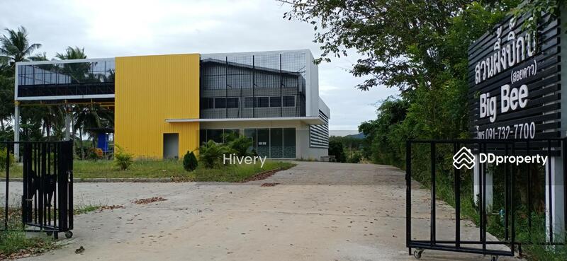 For Rent - สอยดาว, Chanthaburi