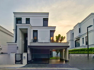 ขาย - Malton Gates Krungthep Kreetha : มอลตัน เกทส์ กรุงเทพกรีฑา, กรุงเทพ