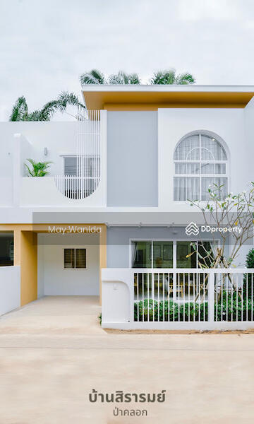 ให้เช่า - Baan Sirarom Pa Khlok, ภูเก็ต