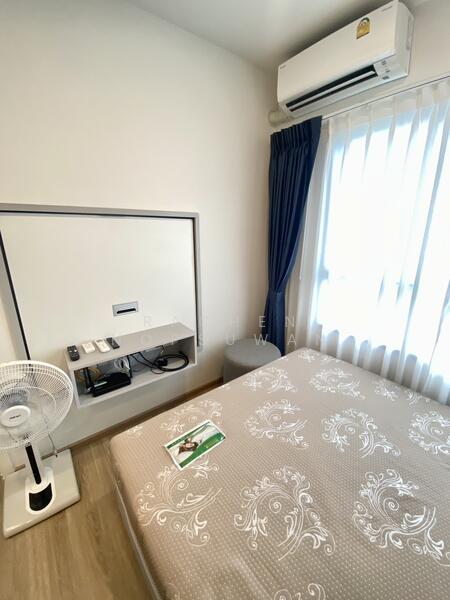 For Rent - Escent Hatyai, Songkhla