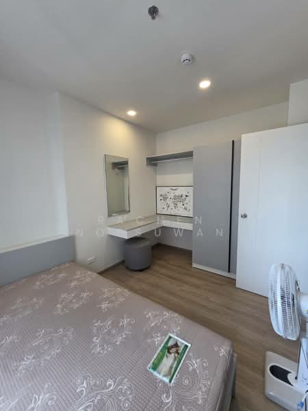 Escent Hatyai, Songkhla, Kanjanavanich Road, Kho Hong, Hat Yai, Songkhla, 1 Bedroom, 28 sqm, Condo For Rent, by Rachen Nopsuwan, 11829144 - DDproperty.com