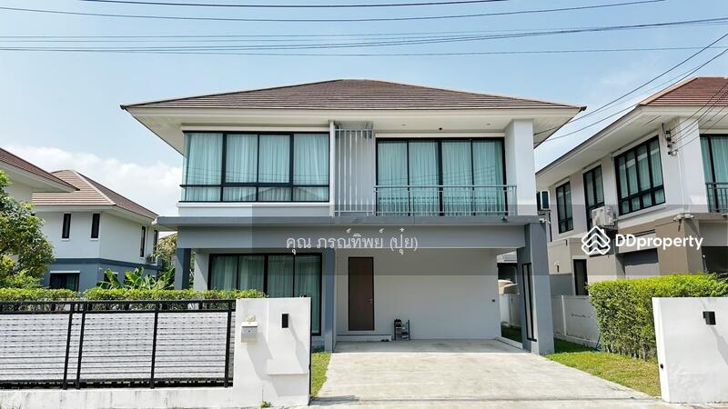 ☎️โทร 093-969-5663 Line : @central_home