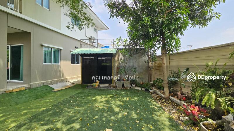 ☎️โทร 093-969-5663 Line : @central_home
