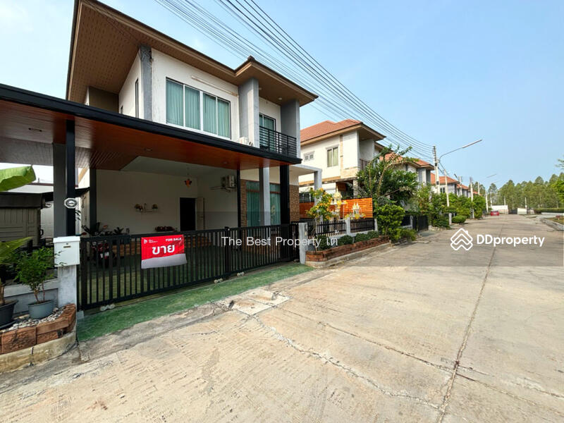 ขาย - อรินสิริ สปอร์ตวิลเลจ, ชลบุรี