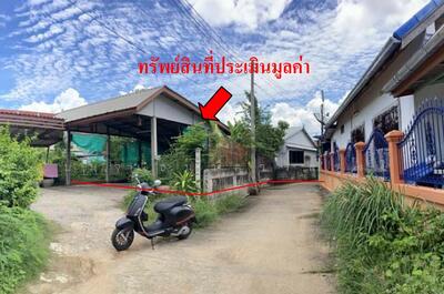 ขาย - ที่ดินพร้อมสิ่งปลูกสร้าง บ้านชั้นเดียว เลขที 81/1 ตำบลในเมือง อำเภอพิมาย นครราชสีมา 30110, นครราชสีมา
