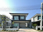 Centro Prachauthit 90 : เซนโทร ประชาอุทิศ 90, สมุทรปราการ